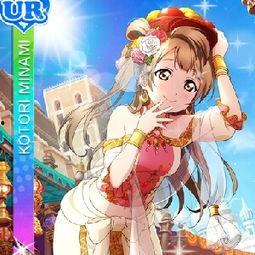 国产超级大香蕉,揭秘我国农业科技新成果